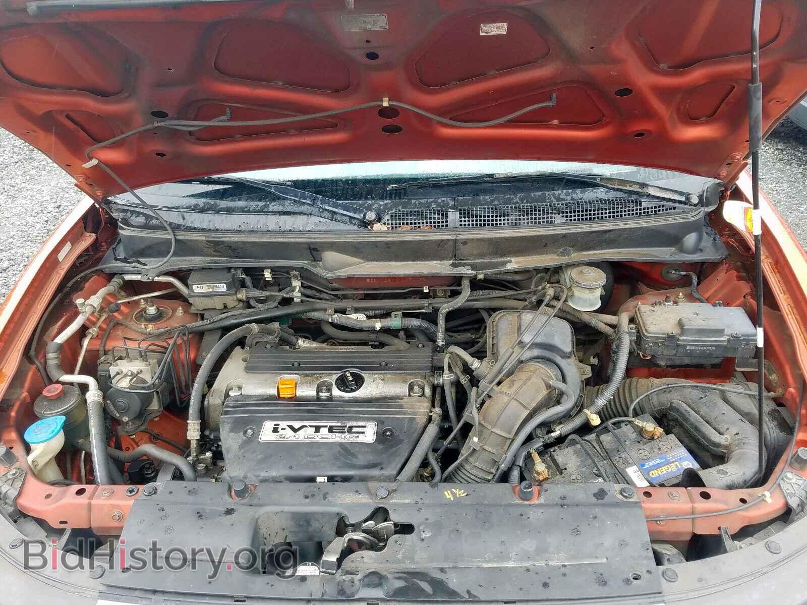 2003 HONDA ELEMENT - VIN: 5J6YH28613L054193 - Photo 7