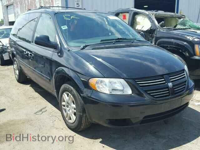 Photo 2D4GP24R25R188633 - DODGE CARAVAN 2005