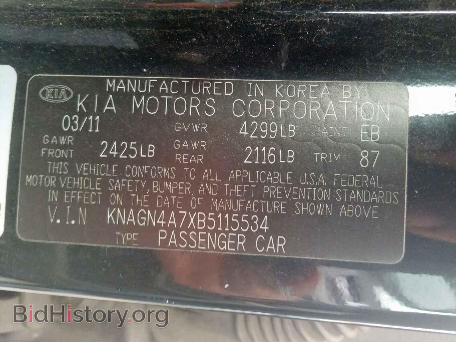 2011 KIA OPTIMA - VIN: KNAGN4A7XB5115534 - Photo 10
