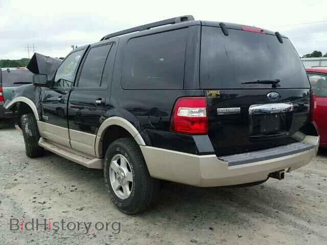 2008 FORD EXPEDITION - VIN: 1FMFU17538LA12574 - Фото 3