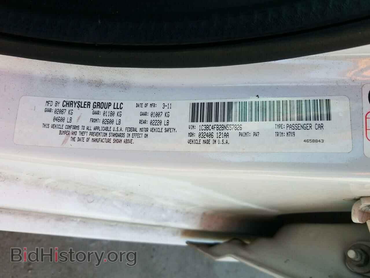 2011 CHRYSLER 200 - VIN: 1C3BC4FB2BN557826 - Фото 10