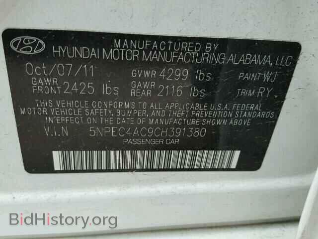 2012 HYUNDAI SONATA - VIN: 5NPEC4AC9CH391380 - Фото 10
