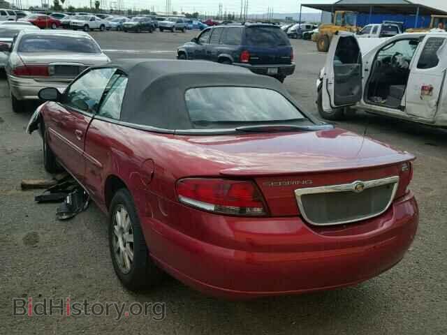 2006 CHRYSLER SEBRING - VIN: 1C3EL75RX6N251055 - Фото 3