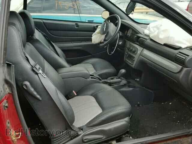 2006 CHRYSLER SEBRING - VIN: 1C3EL75RX6N251055 - Фото 5
