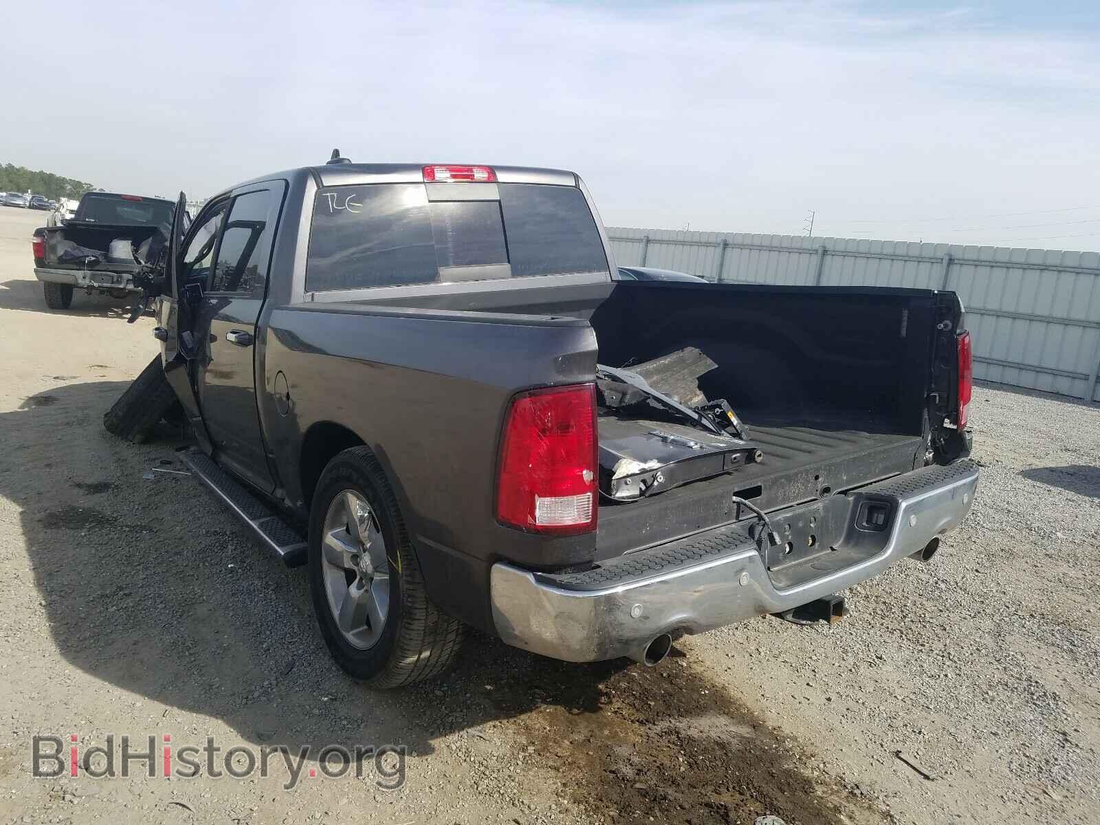 2017 RAM 1500 - VIN: 1C6RR7LTXHS689659 - Photo 3