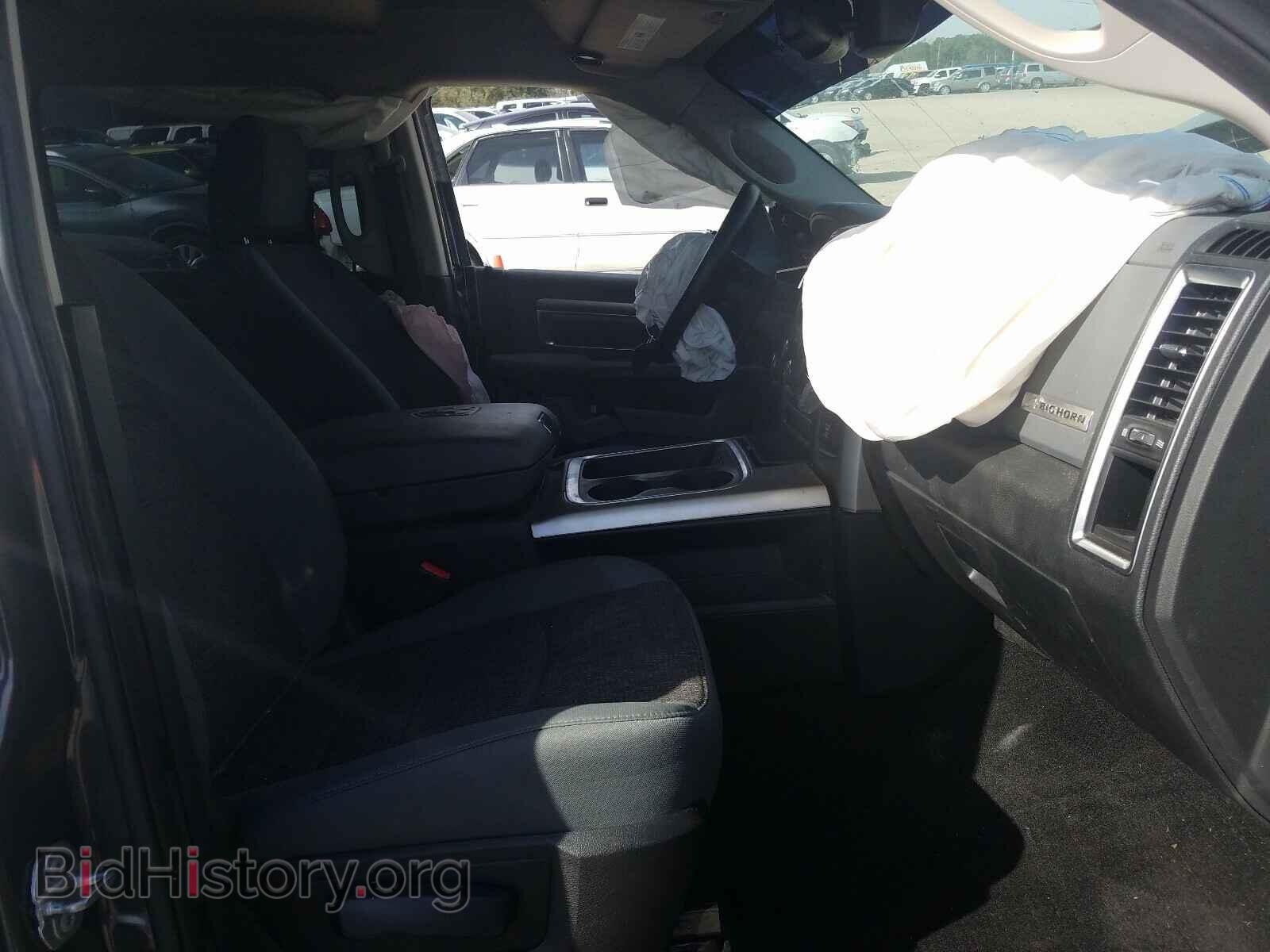 2017 RAM 1500 - VIN: 1C6RR7LTXHS689659 - Photo 5