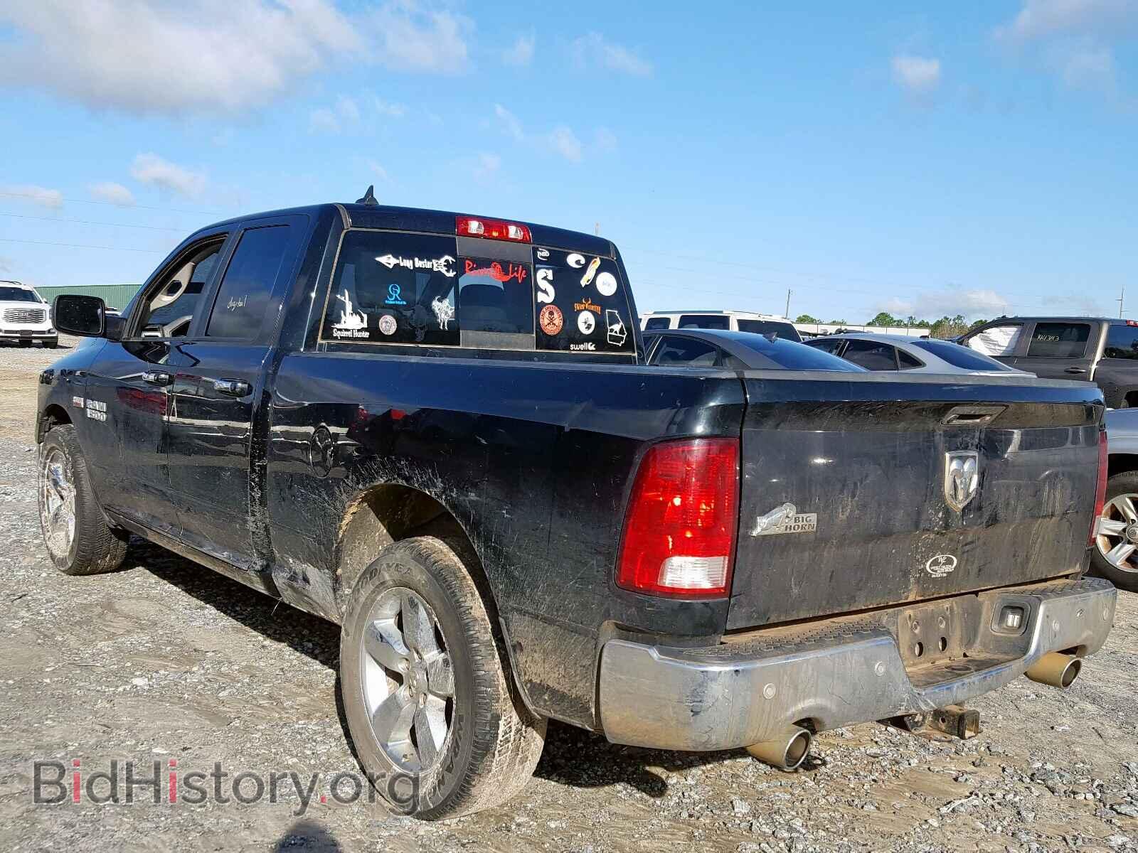 2017 RAM 1500 - VIN: 1C6RR6GTXHS662675 - Photo 3