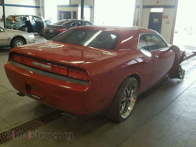 2013 DODGE CHALLENGER - VIN: 2C3CDYAGXDH607668 - Photo 4