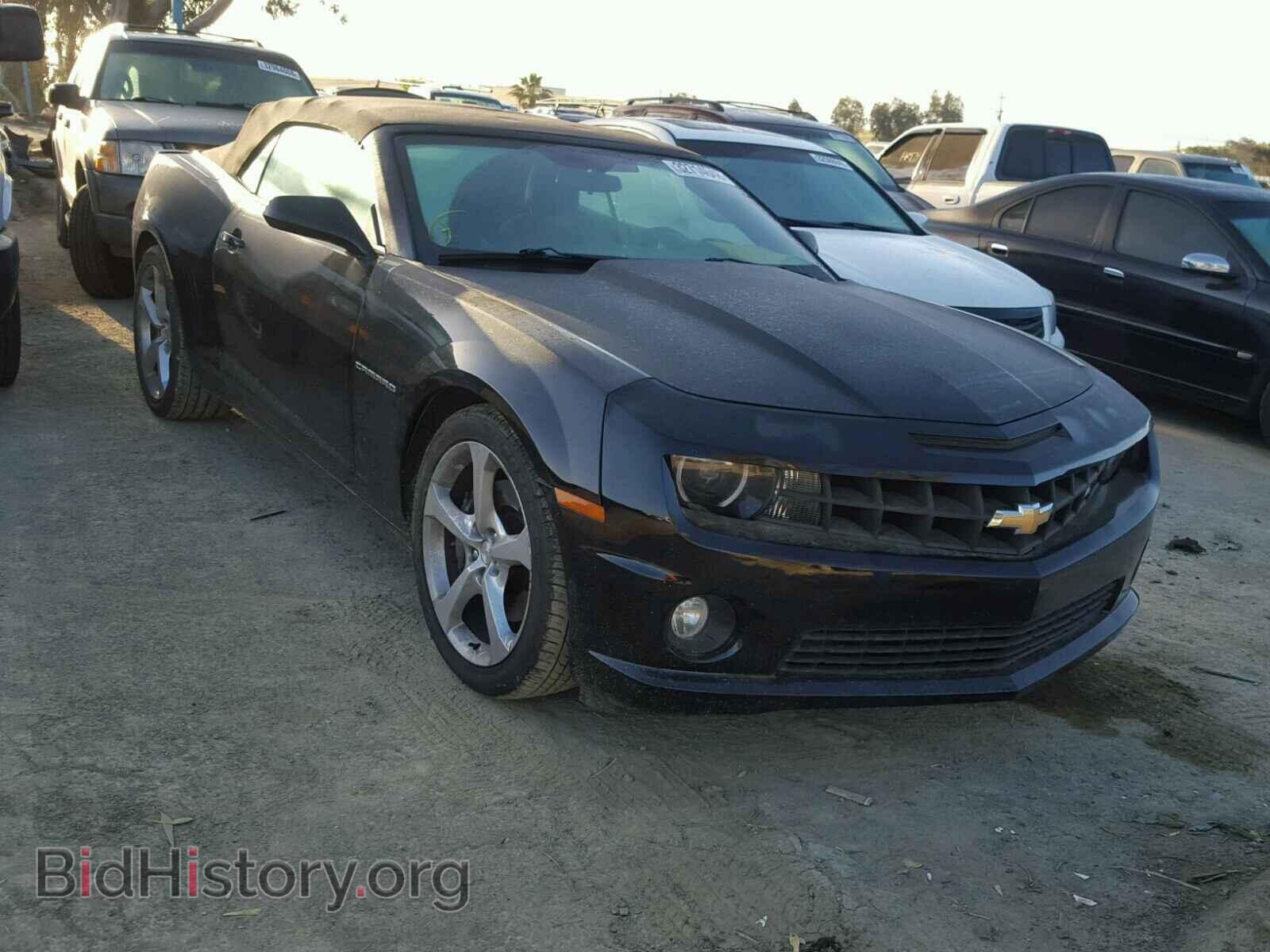 Фотография 2G1FJ3DJ1D9114184 - CHEVROLET CAMARO 2013