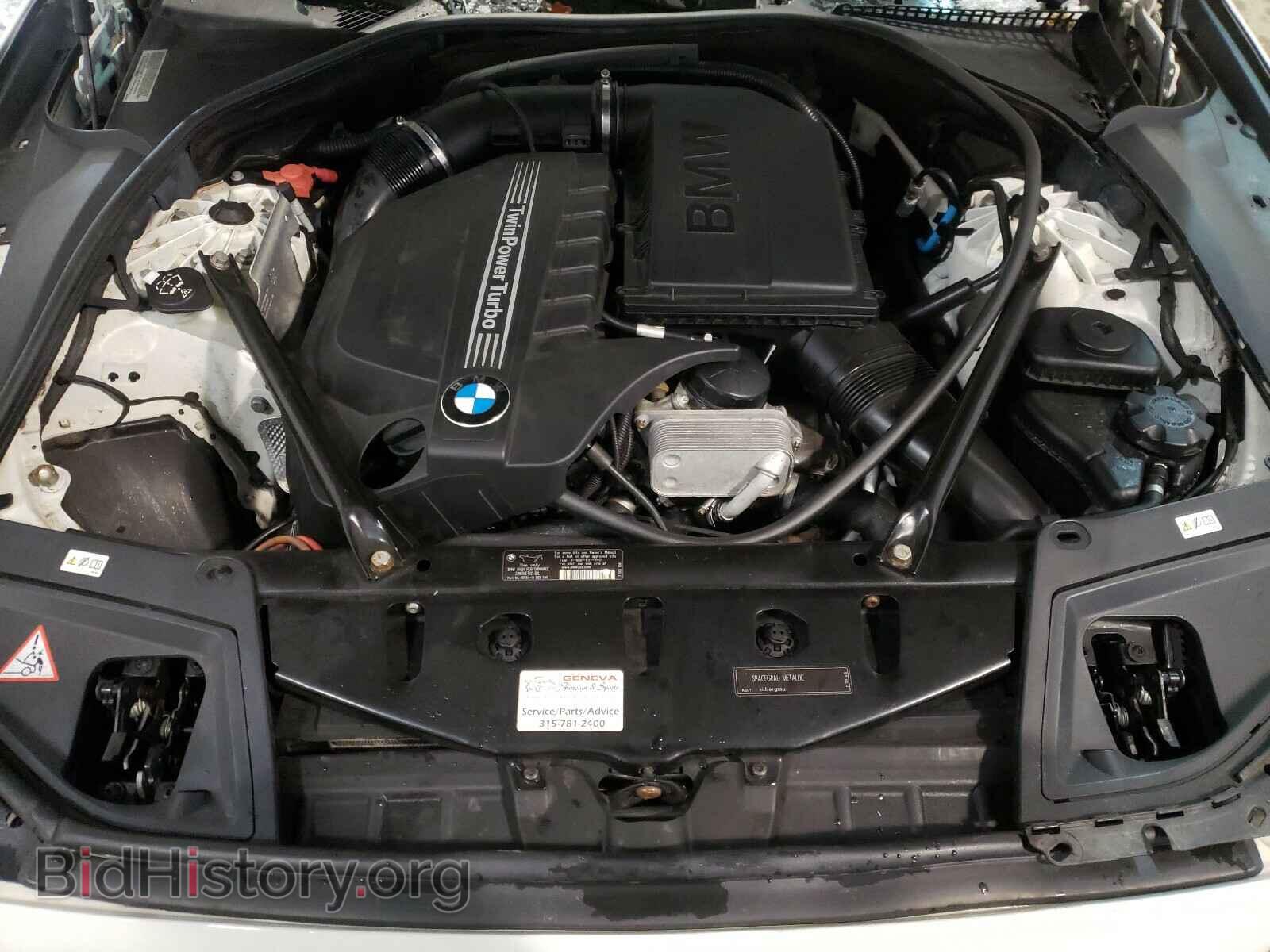 2011 BMW 5 SERIES - VIN: WBAFU7C5XBC873784 - Фото 7