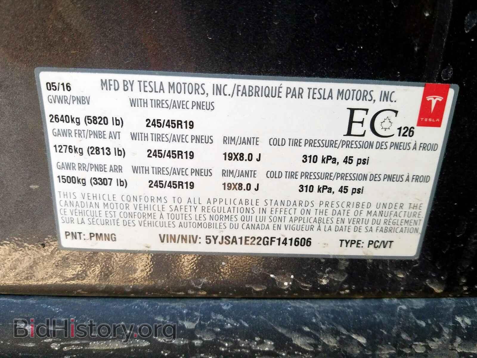 2016 TESLA MODEL S - VIN: 5YJSA1E22GF141606 - Photo 10
