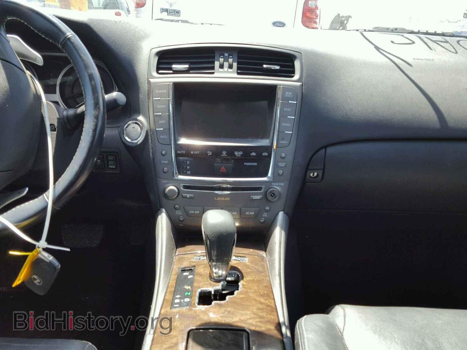 2009 LEXUS IS250 - VIN: JTHBK262295093920 - Фото 9