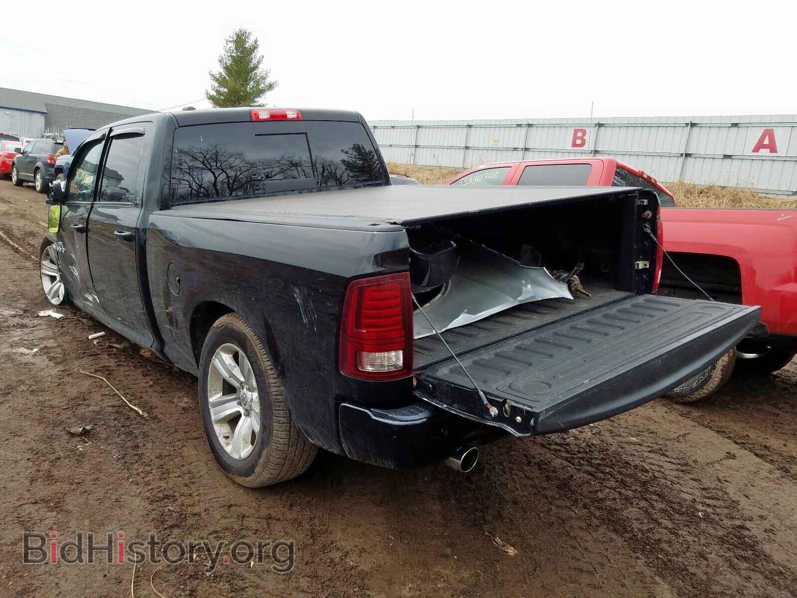2014 RAM 1500 - VIN: 1C6RR7UT2ES341185 - Фото 3