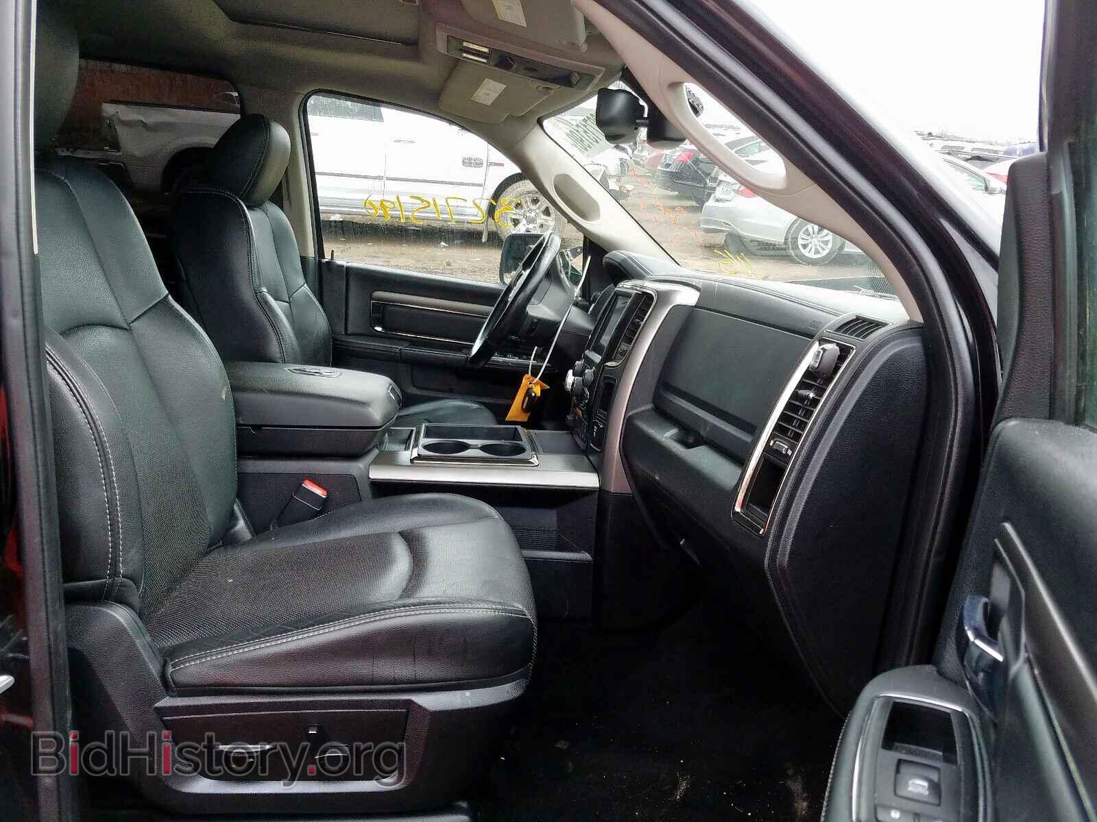 2014 RAM 1500 - VIN: 1C6RR7UT2ES341185 - Фото 5