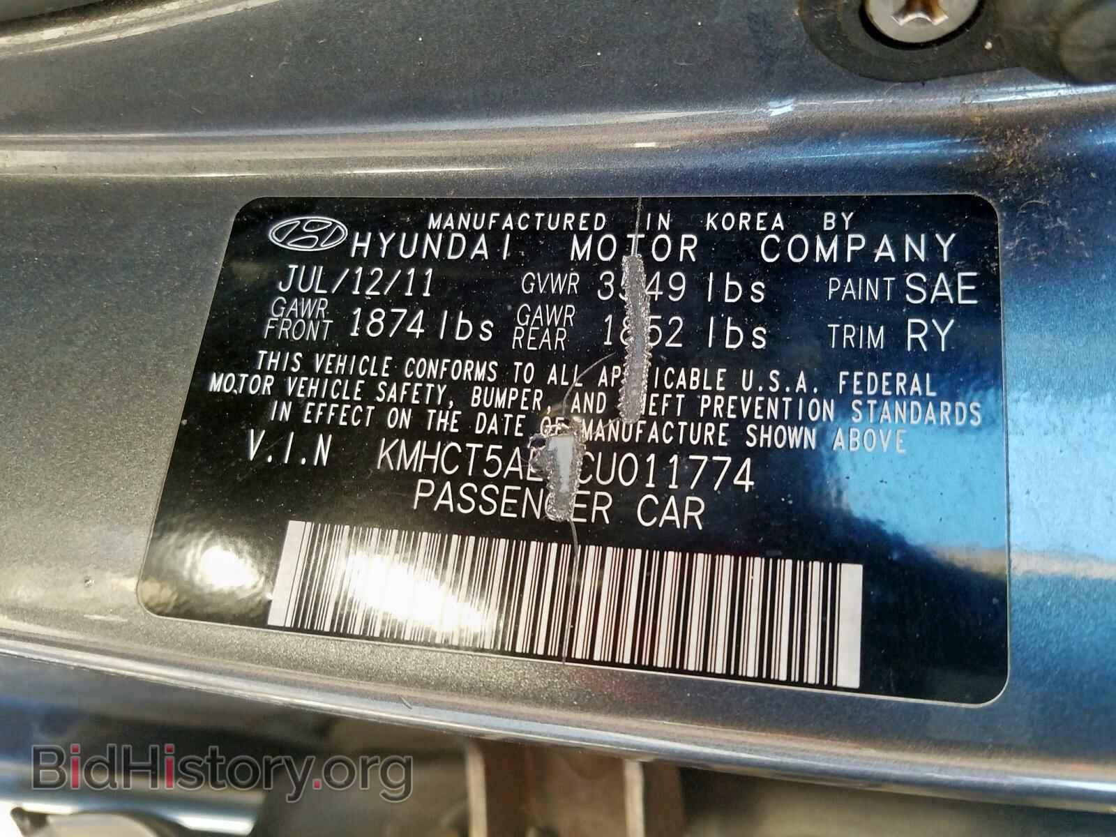 2012 HYUNDAI ACCENT - VIN: KMHCT5AE5CU011774 - Фото 10