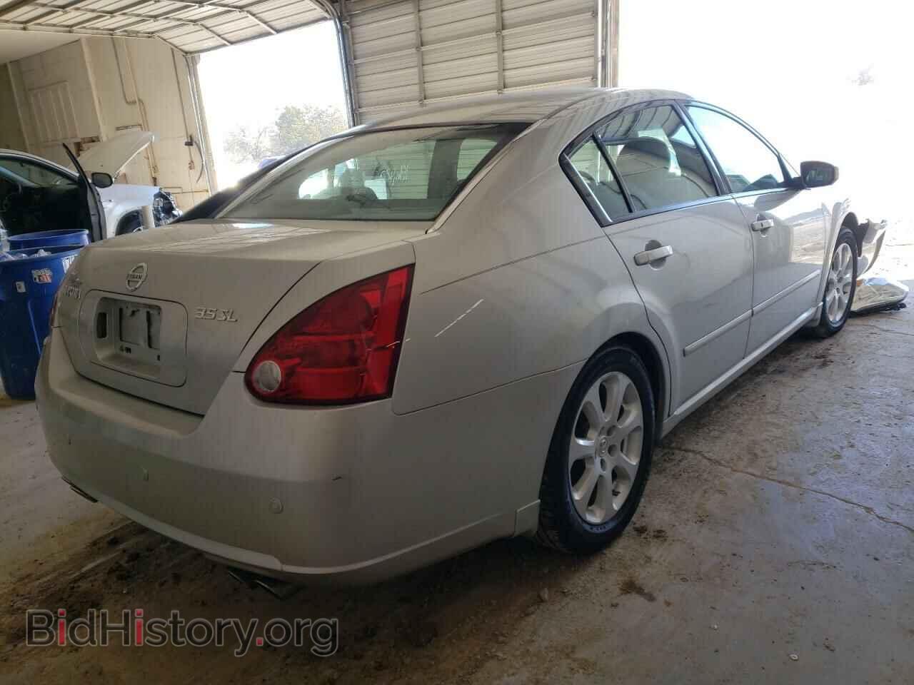 2007 NISSAN MAXIMA - VIN: 1N4BA41E47C857959 - Фото 4