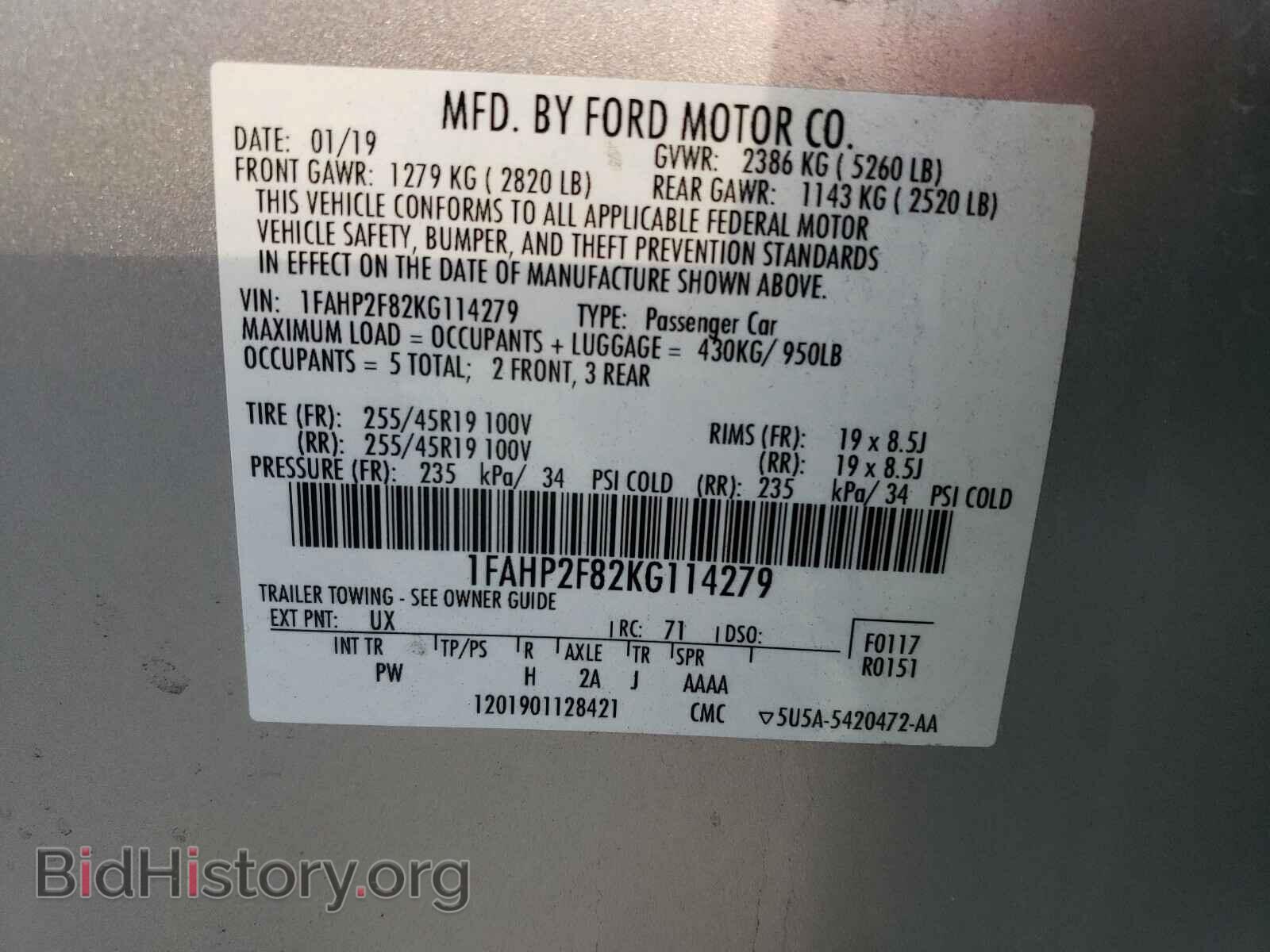 2019 FORD TAURUS - VIN: 1FAHP2F82KG114279 - Фото 10