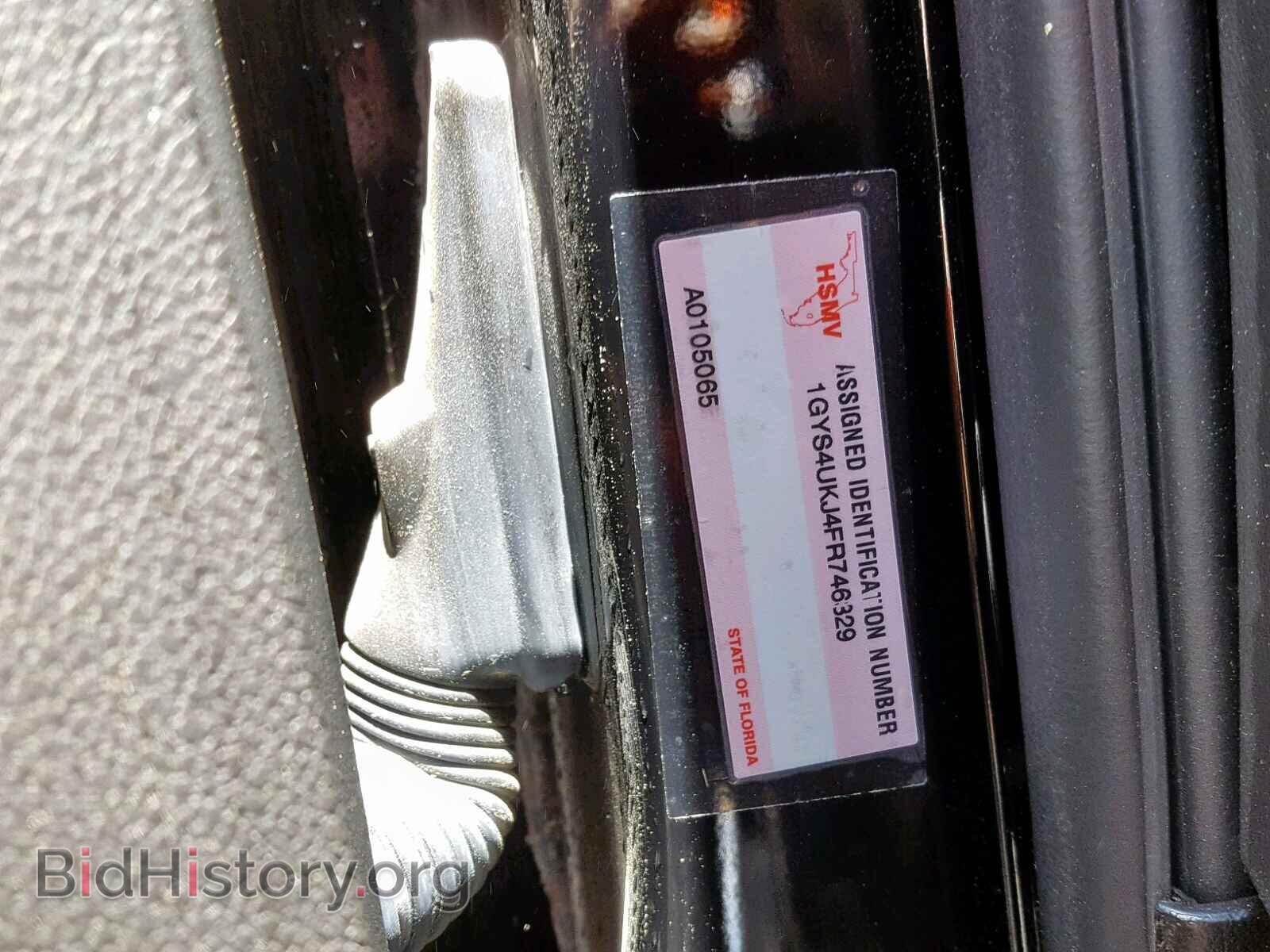 2015 CADILLAC ESCALADE E - VIN: 1GYS4UKJ4FR746329 - Фото 10