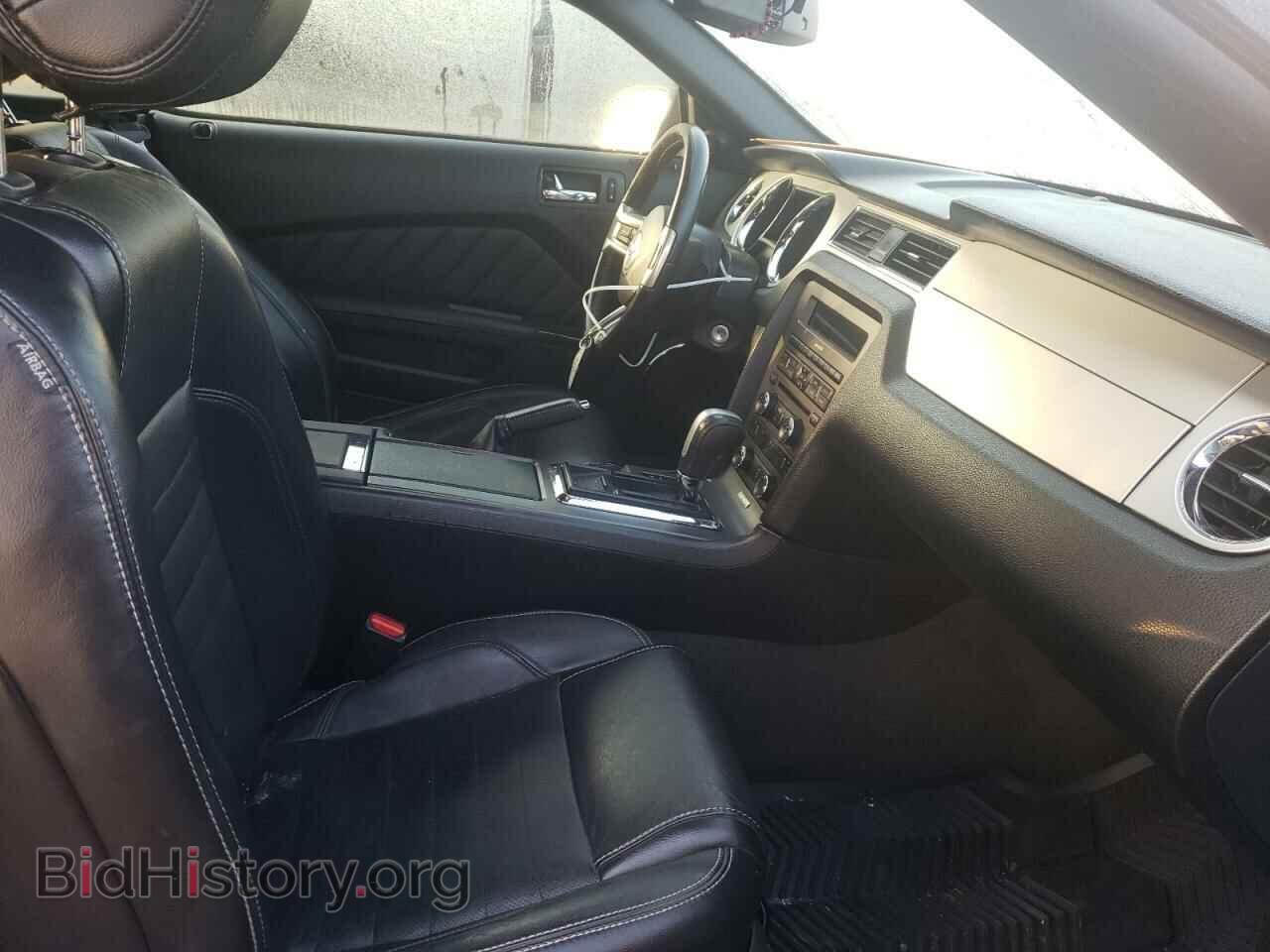 2014 FORD MUSTANG - VIN: 1ZVBP8EM8E5243674 - Фото 5