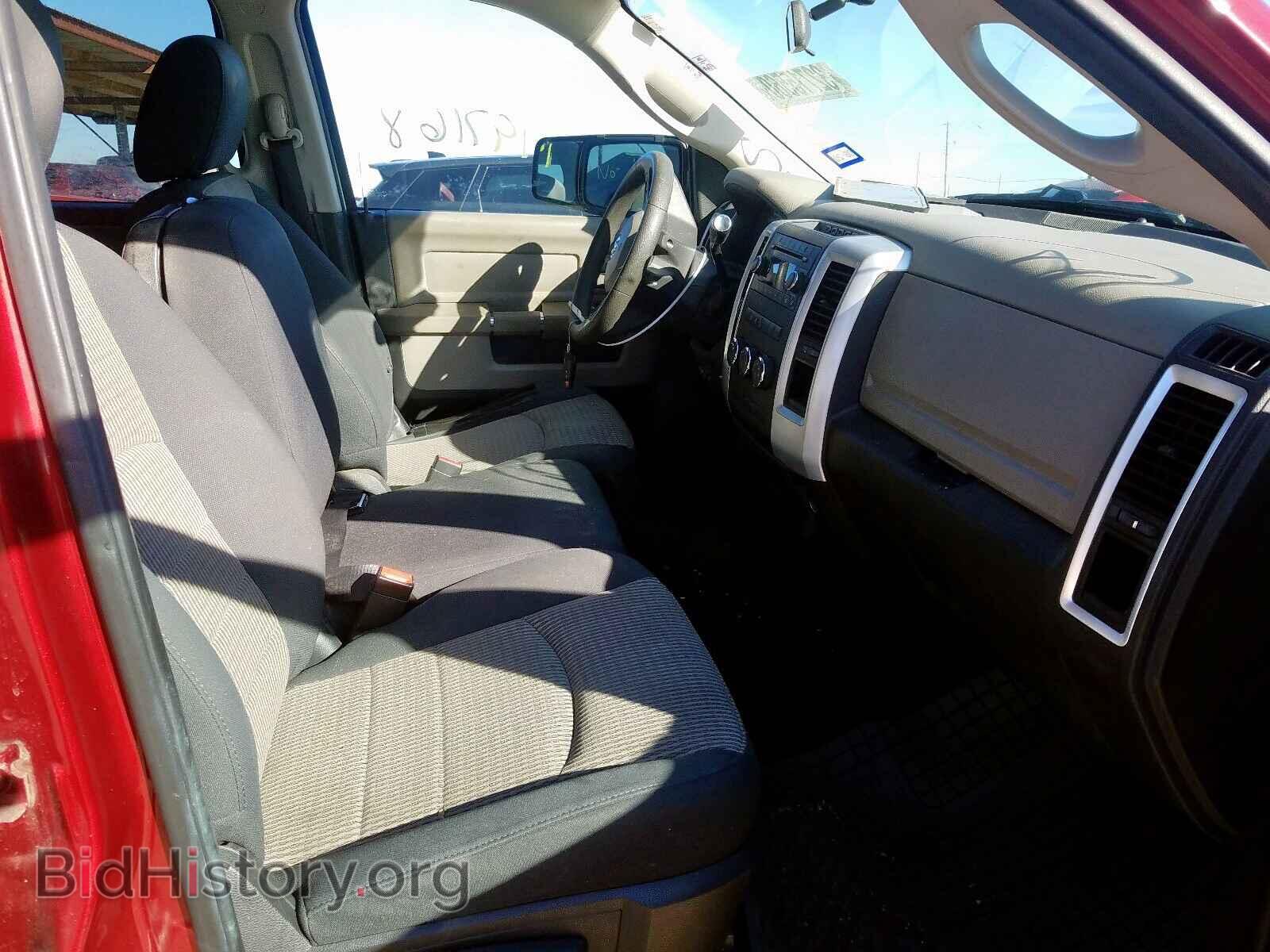 2012 DODGE RAM 1500 - VIN: 1C6RD6GP0CS138705 - Фото 5