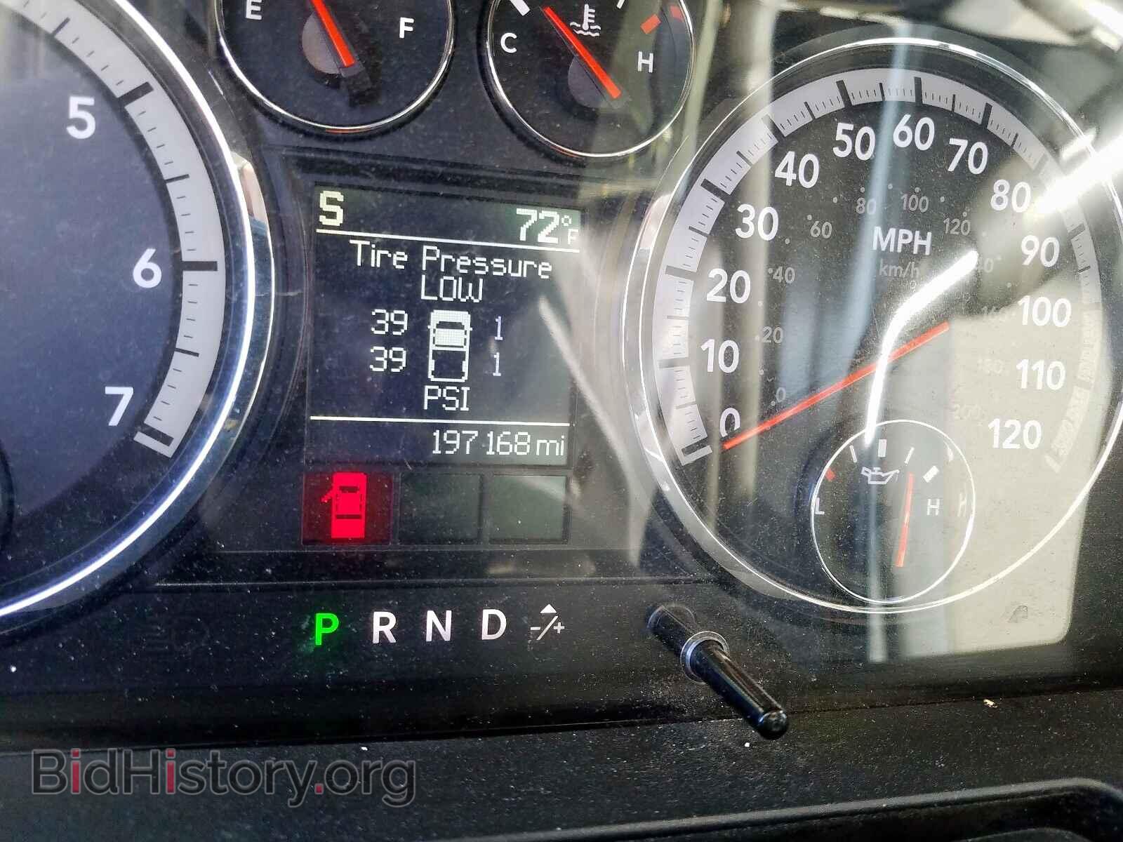 2012 DODGE RAM 1500 - VIN: 1C6RD6GP0CS138705 - Фото 8