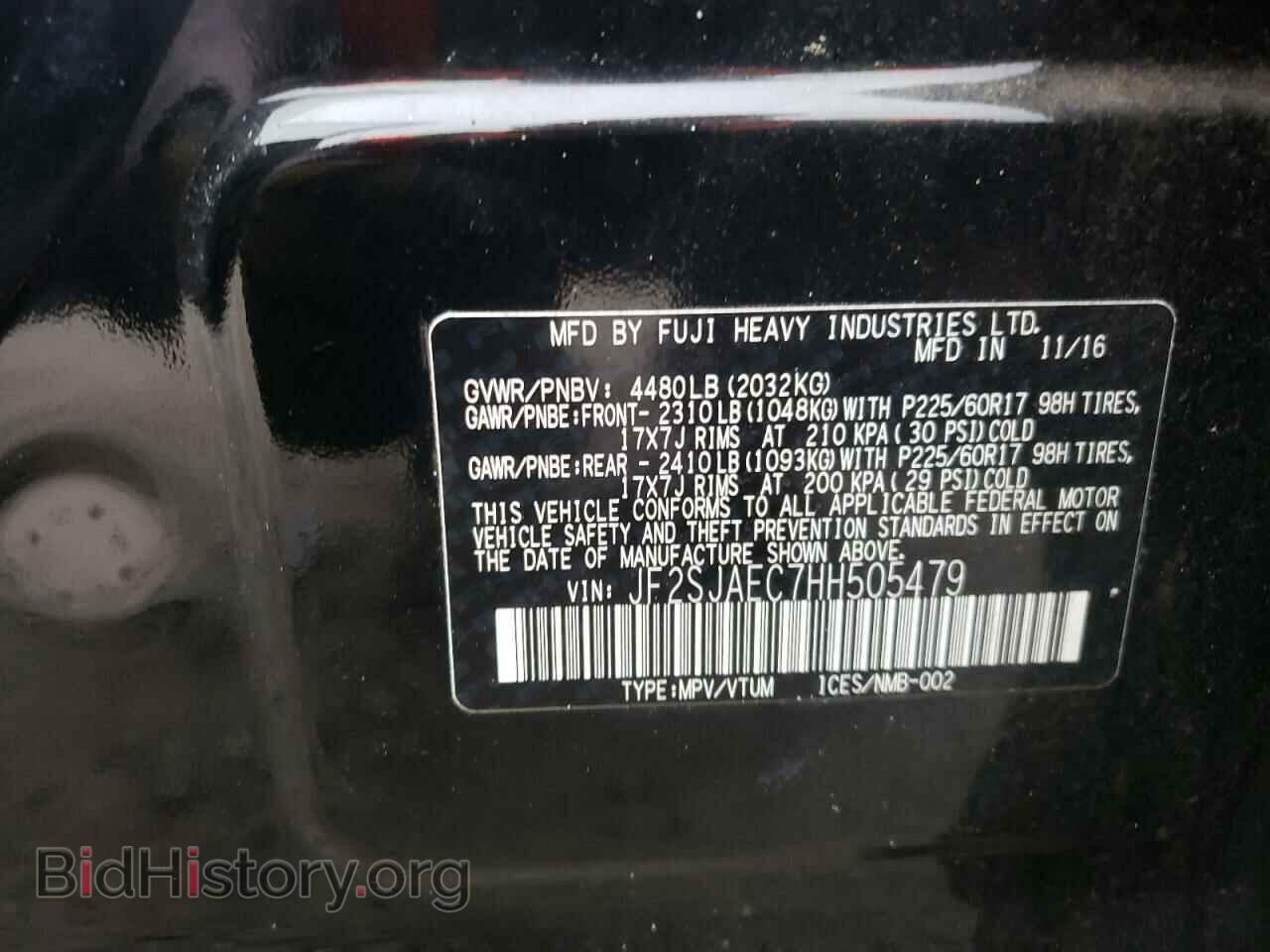 2017 SUBARU FORESTER - VIN: JF2SJAEC7HH505479 - Фото 10