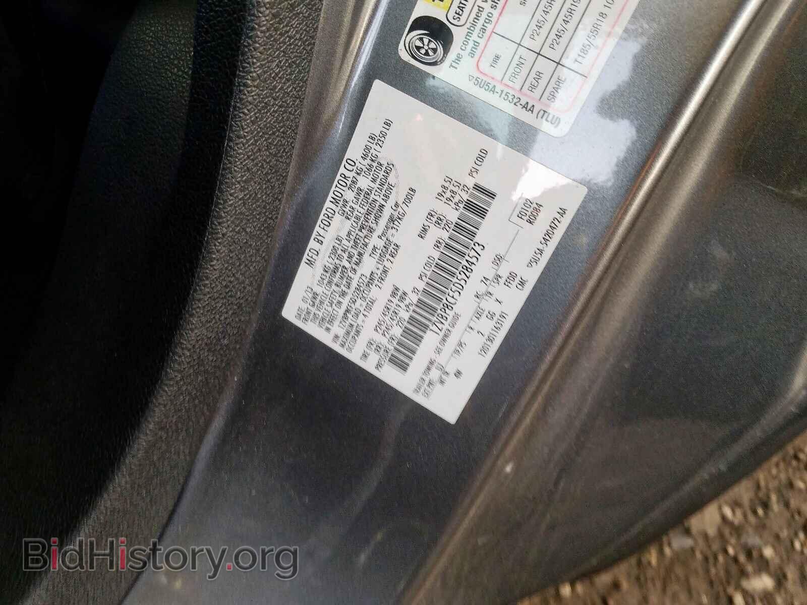 2013 FORD MUSTANG - VIN: 1ZVBP8CF5D5284573 - Фото 10