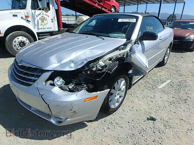 2008 CHRYSLER SEBRING - VIN: 1C3LC45K58N147133 - Фото 2