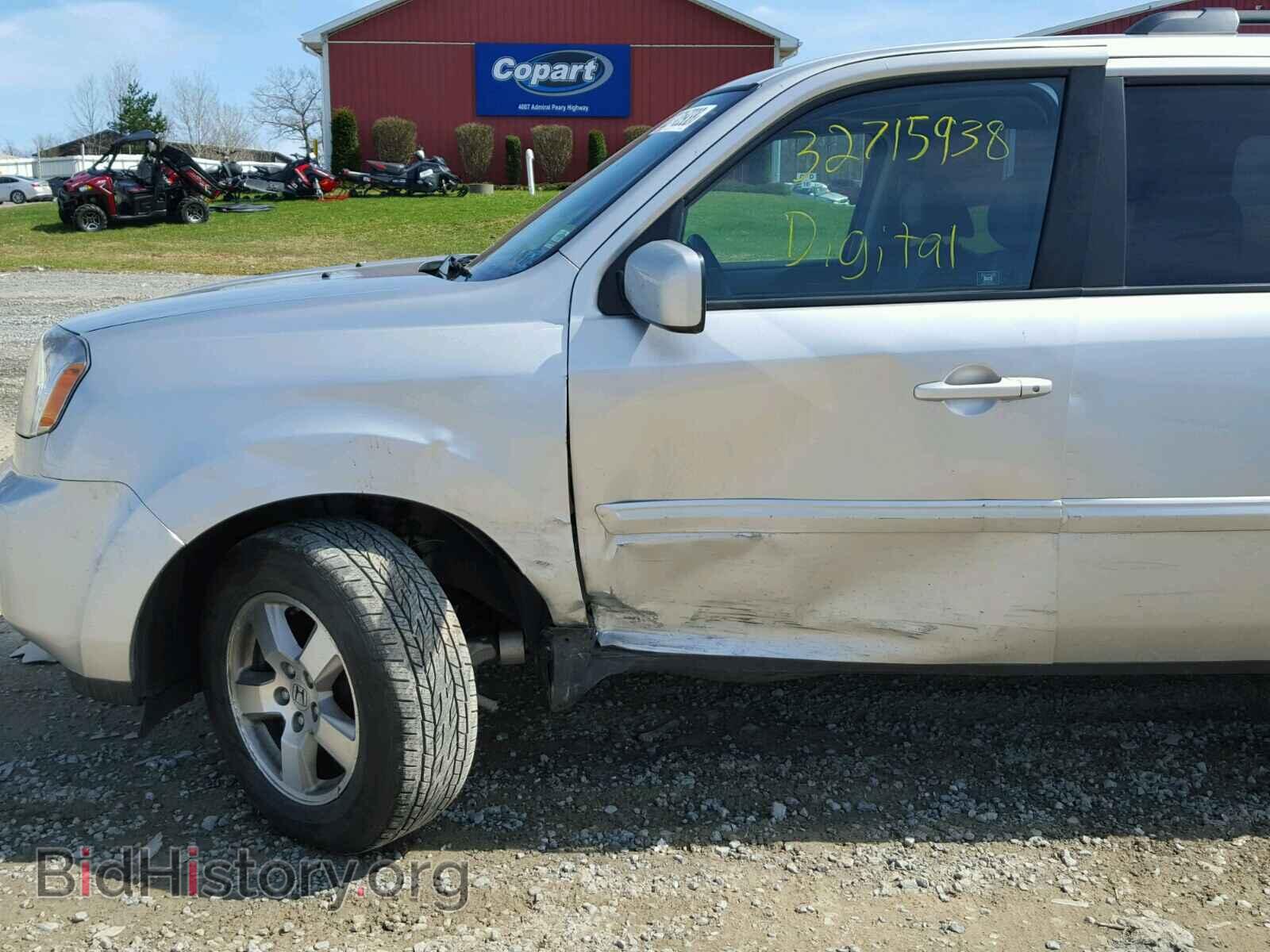 2011 HONDA PILOT - VIN: 5FNYF4H59BB028215 - Фото 9