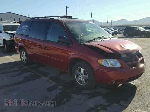 Фотография 2D4GP44L17R132614 - DODGE CARAVAN 2007