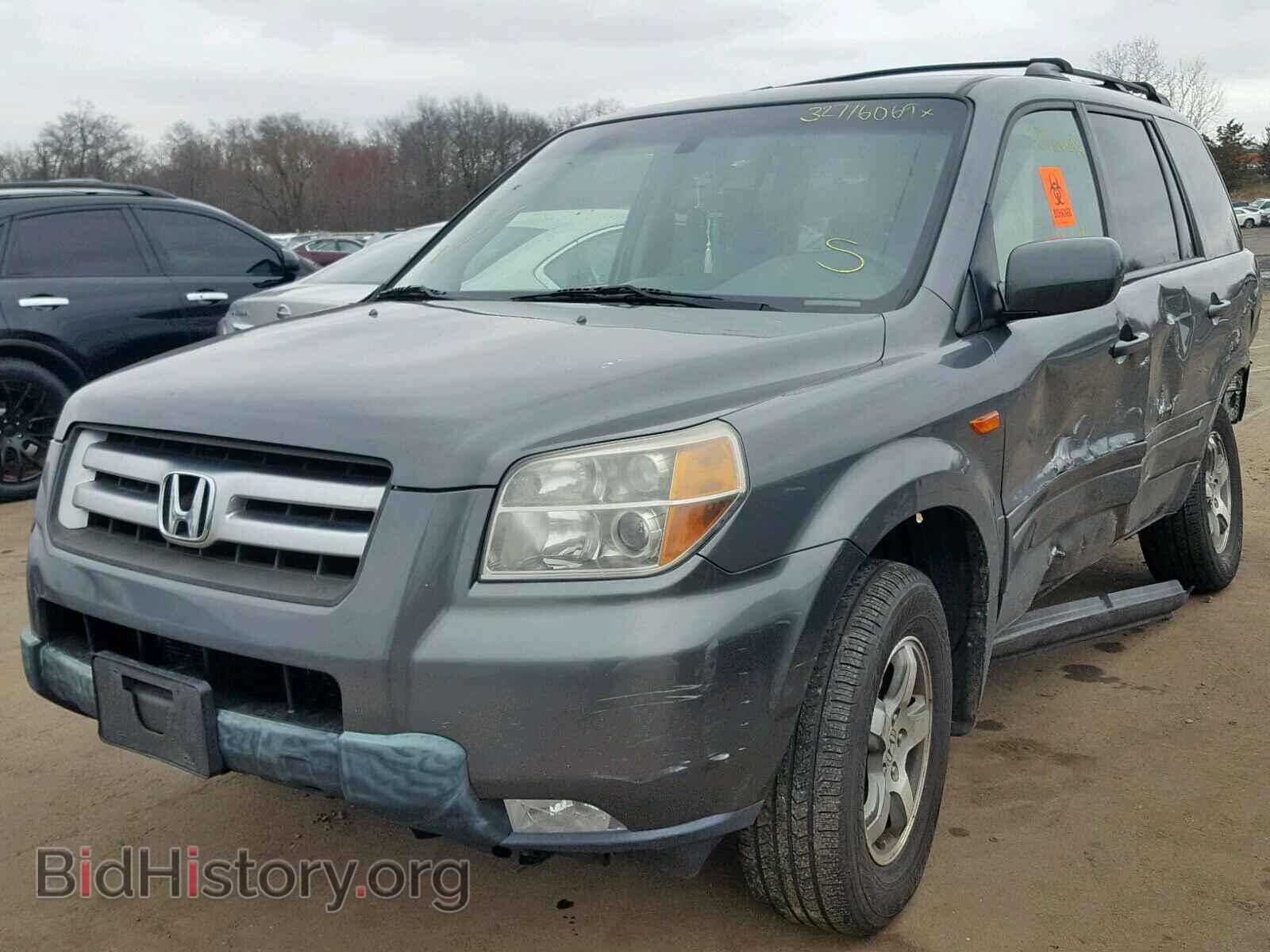2008 HONDA PILOT EX - VIN: 5FNYF184X8B014368 - Photo 2