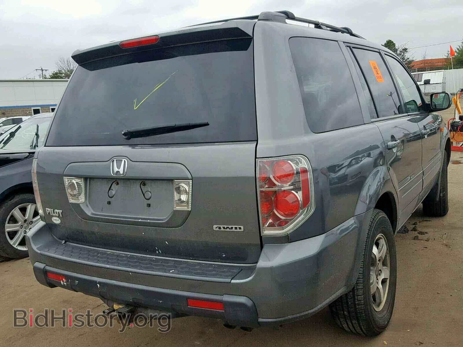 2008 HONDA PILOT EX - VIN: 5FNYF184X8B014368 - Photo 4
