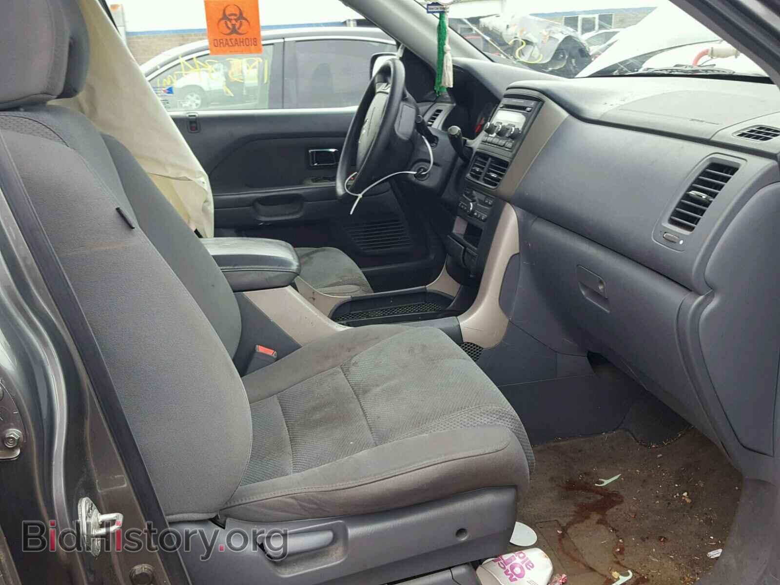 2008 HONDA PILOT EX - VIN: 5FNYF184X8B014368 - Photo 5