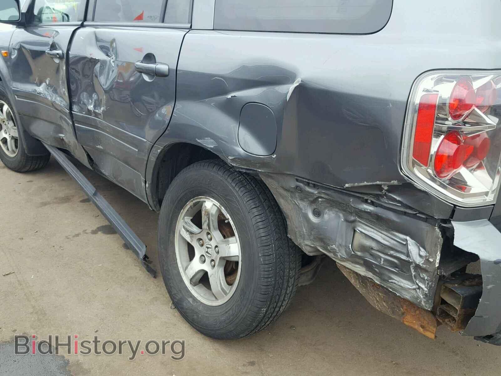 2008 HONDA PILOT EX - VIN: 5FNYF184X8B014368 - Photo 9