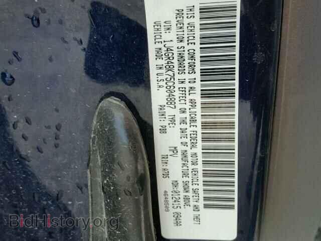 2005 JEEP CHEROKEE - VIN: 1J4GR48K75C604887 - Фото 10