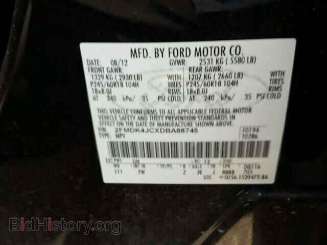 2013 FORD EDGE - VIN: 2FMDK4JCXDBA88745 - Photo 10