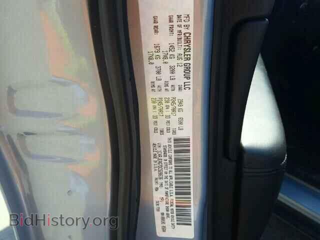 2013 JEEP CHEROKEE - VIN: 1C4RJEAG7DC528636 - Фото 10