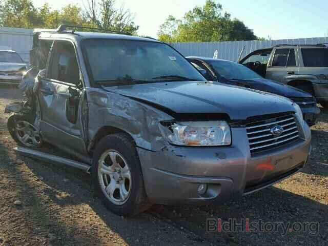 Photo JF1SG63666H748484 - SUBARU FORESTER 2006