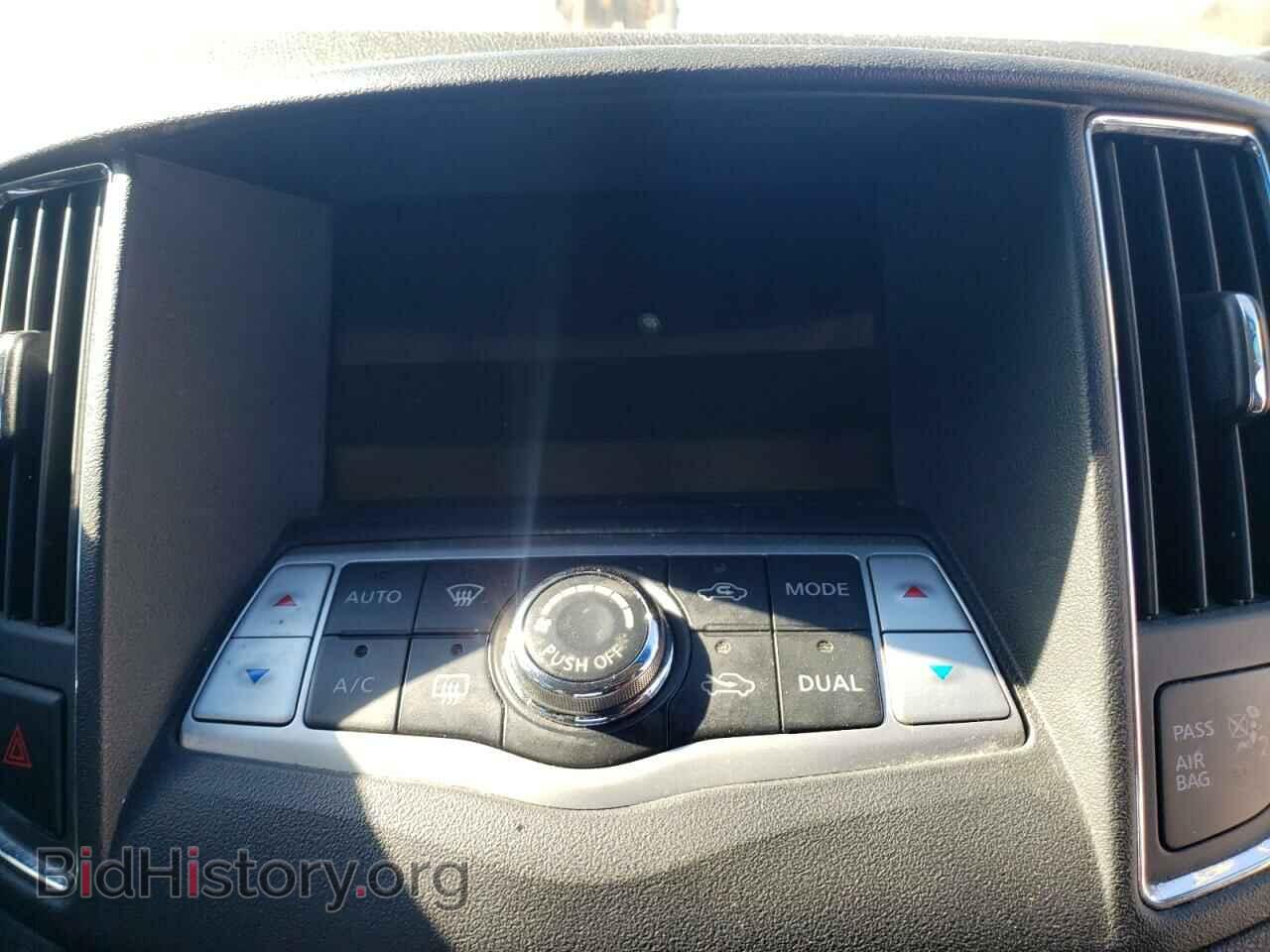 2012 NISSAN MAXIMA - VIN: 1N4AA5AP2CC862705 - Фото 9