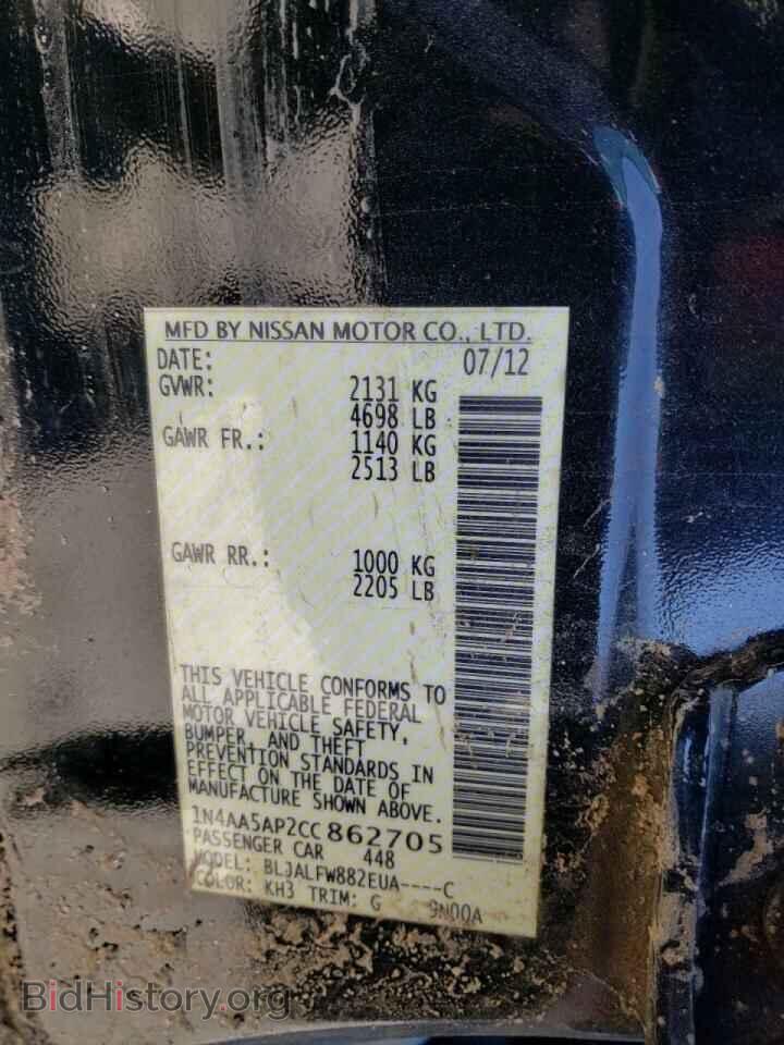 2012 NISSAN MAXIMA - VIN: 1N4AA5AP2CC862705 - Фото 10
