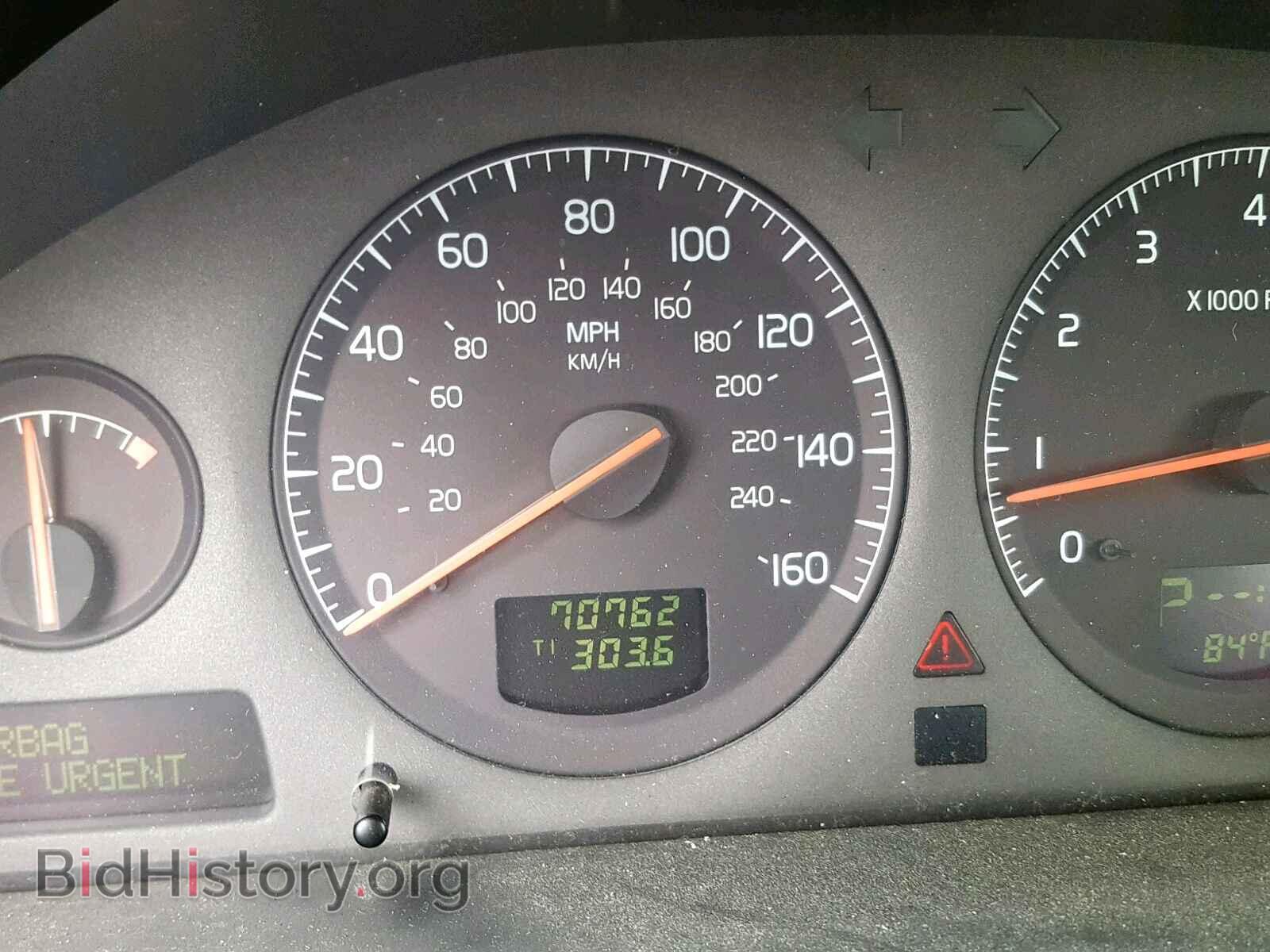 2002 VOLVO S80 - VIN: YV1TS92D721279546 - Фото 8
