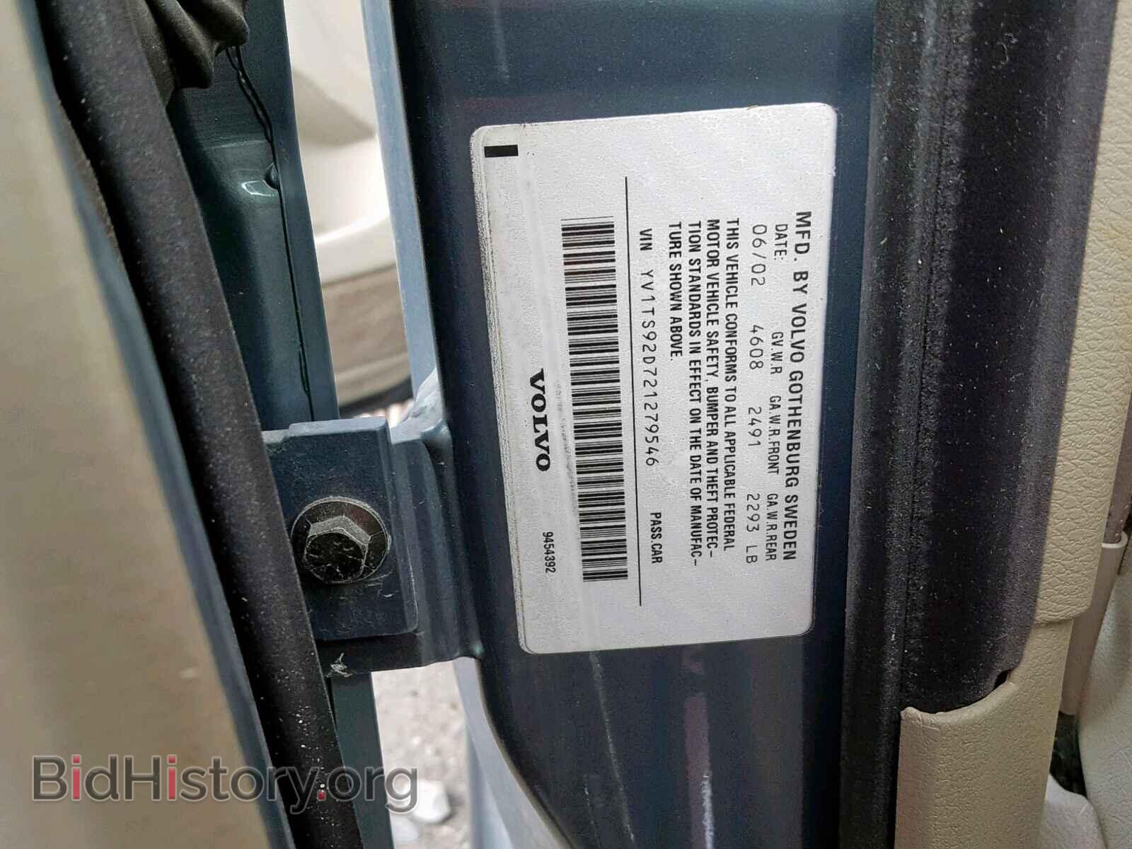 2002 VOLVO S80 - VIN: YV1TS92D721279546 - Фото 10