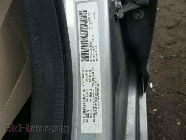 2013 CHRYSLER 200 - VIN: 1C3CCBCG5DN556357 - Фото 10