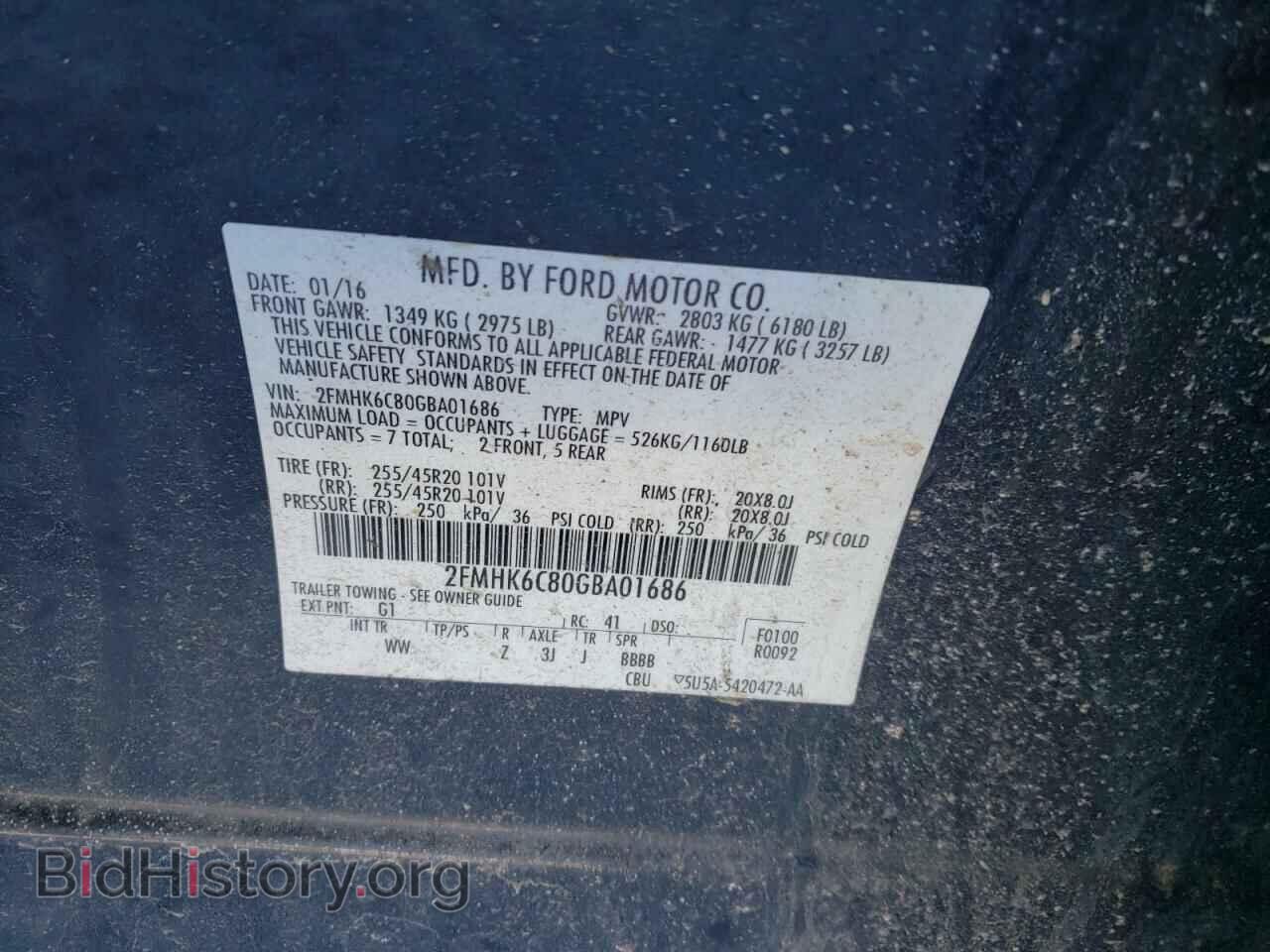 2016 FORD FLEX - VIN: 2FMHK6C80GBA01686 - Фото 10