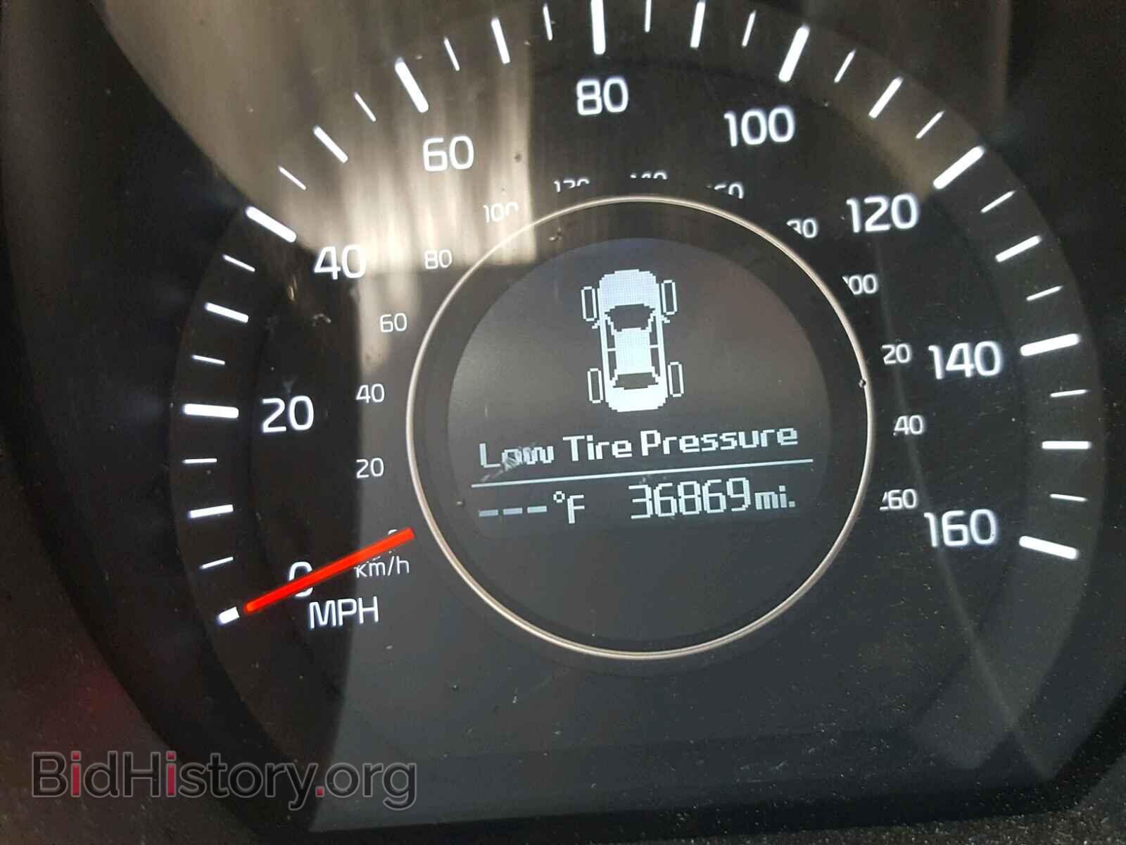 2015 KIA OPTIMA - VIN: 5XXGN4A71FG428184 - Фото 8