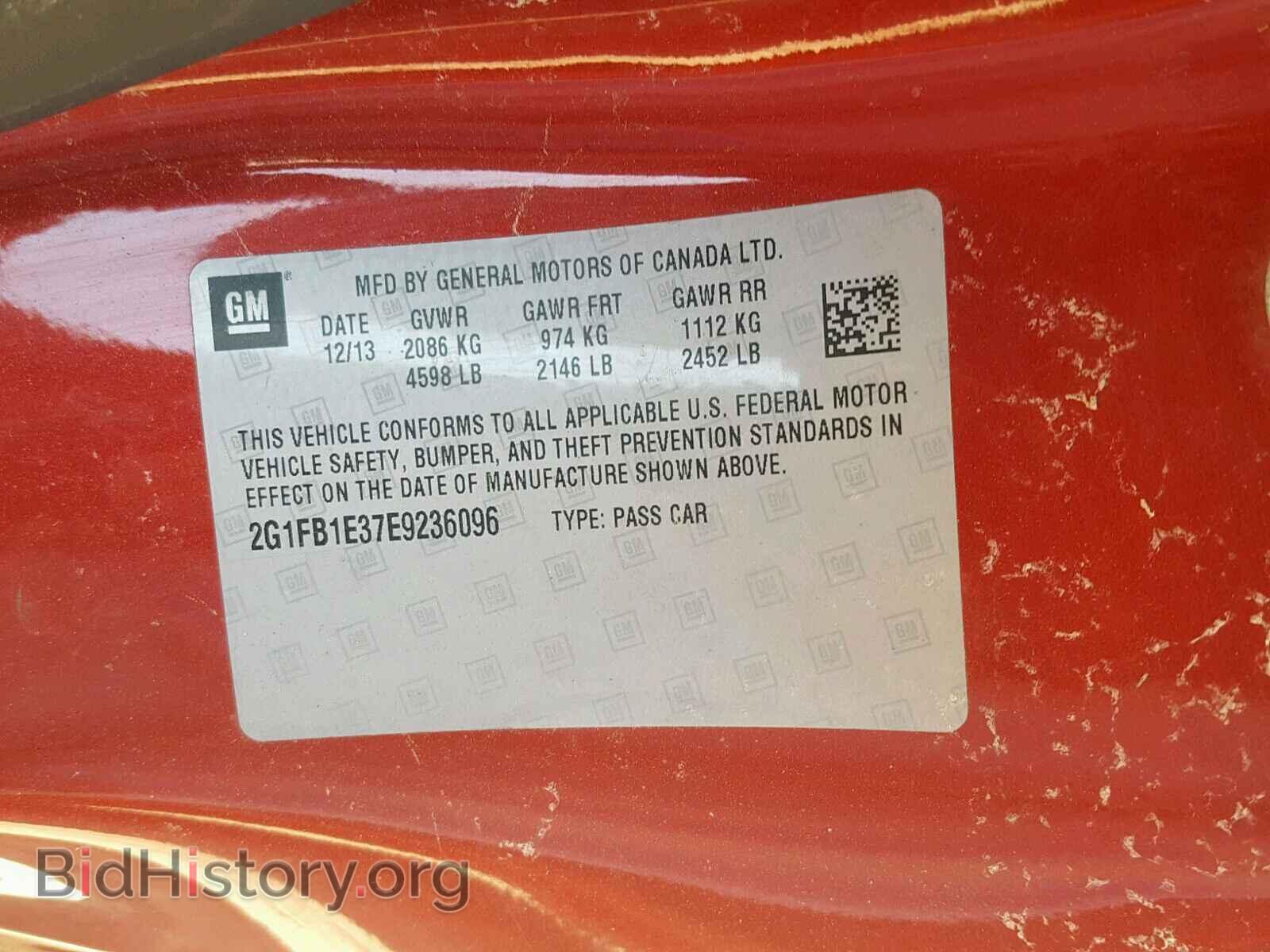 2014 CHEVROLET CAMARO - VIN: 2G1FB1E37E9236096 - Фото 10