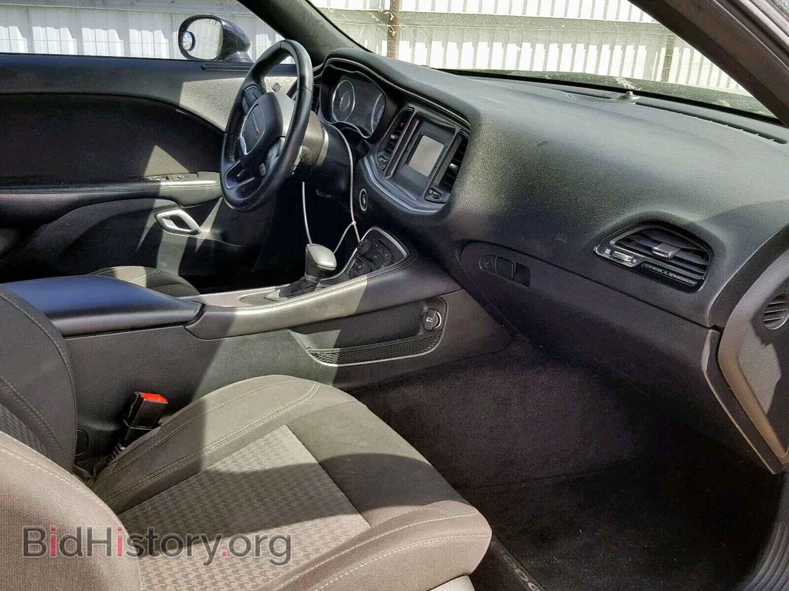 2015 DODGE CHALLENGER - VIN: 2C3CDZAG5FH774383 - Фото 5