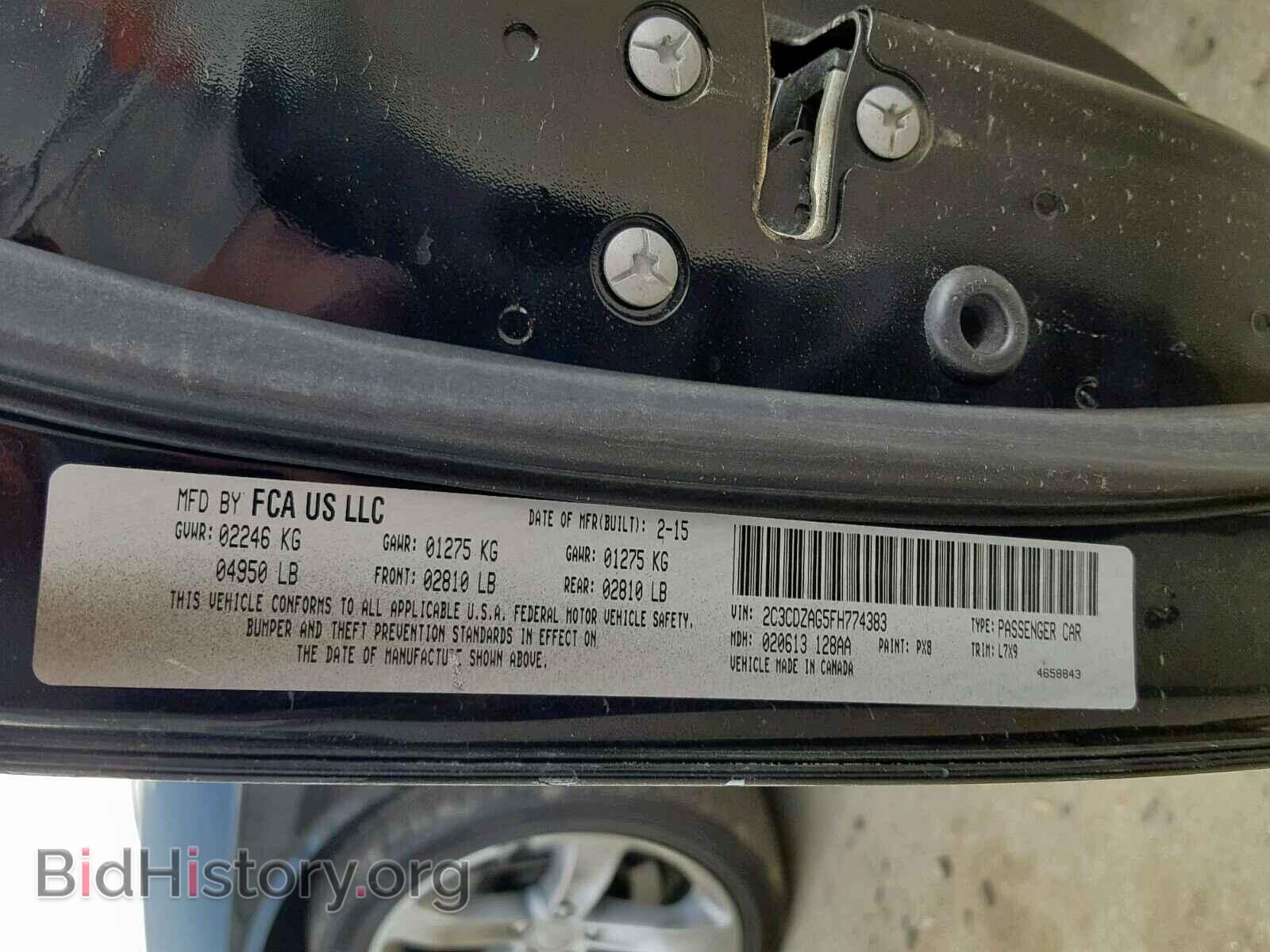 2015 DODGE CHALLENGER - VIN: 2C3CDZAG5FH774383 - Фото 10
