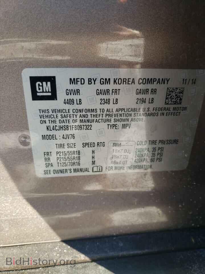 2015 BUICK ENCORE - VIN: KL4CJHSB1FB097322 - Фото 10