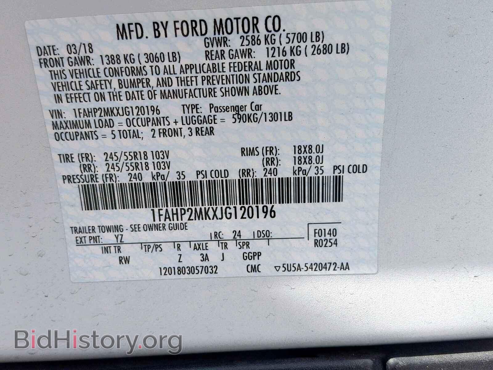 2018 FORD TAURUS - VIN: 1FAHP2MKXJG120196 - Фото 10